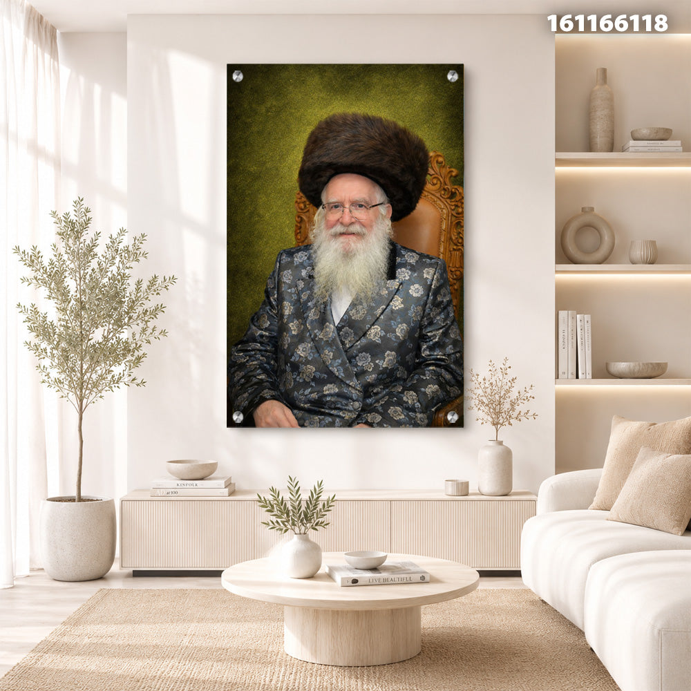 תמונות זכוכית - האדמו
