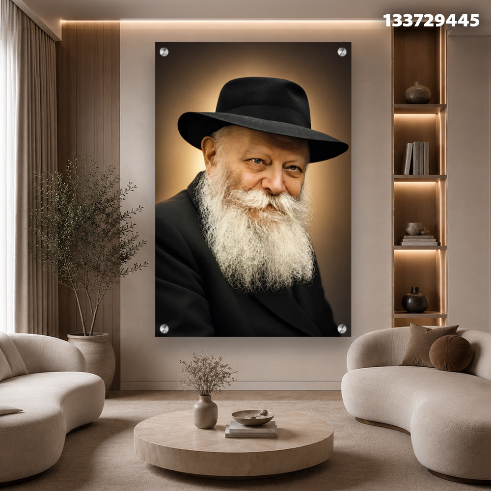תמונות זכוכית - הרבי מחבד עם הילה זהובה תמונות זכוכית לסלון תמונות לבית תמונות קיר הדפסה על זכוכית