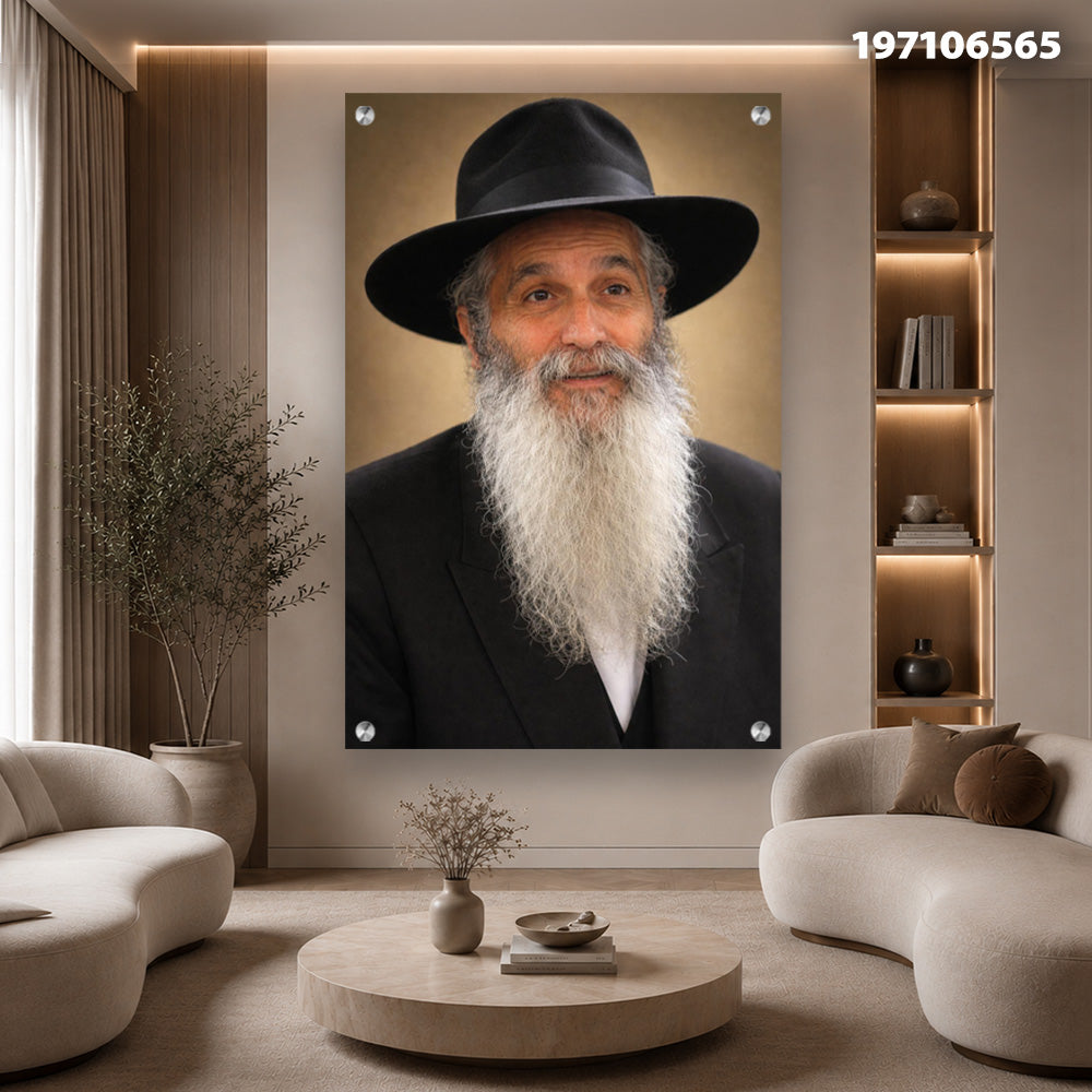תמונות זכוכית -  הרב דוד חי אבוחצירא תמונות זכוכית לסלון תמונות לבית תמונות קיר הדפסה על זכוכית