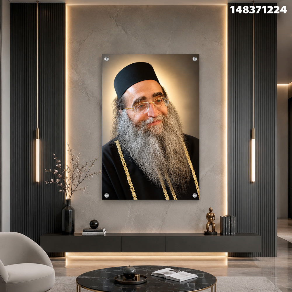 תמונות זכוכית - הרב יאשיהו פינטו עם זקן כסוף והילה זהובה תמונות זכוכית לסלון תמונות לבית תמונות קיר הדפסה על זכוכית
