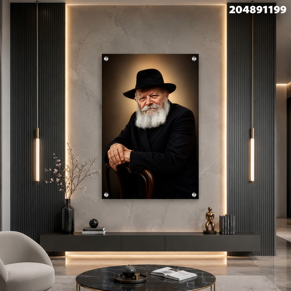הדפסה על זכוכית - הרבי מחבד עם מבט קסום תמונות זכוכית לסלון תמונות לבית תמונות קיר הדפסה על זכוכית