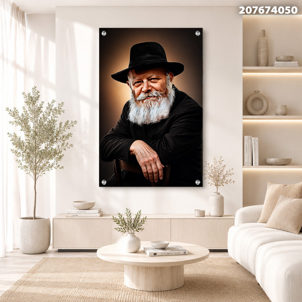 דיוקן של אדם עם זקן ועץ - תמונות נוי - צבעים: שחור, חום, אפור