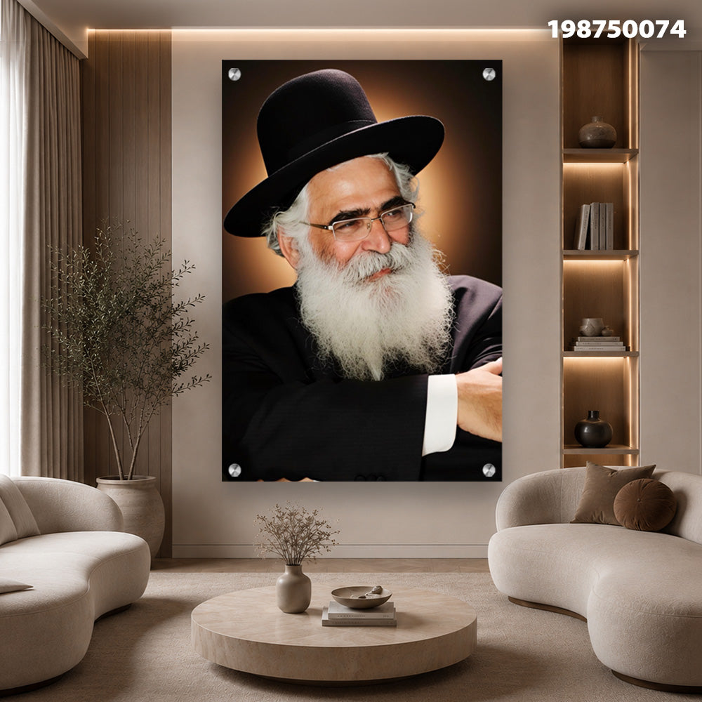 תמונה של אדם חבוש כובע עם זקן לבן - תמונות נוי - צבעים שחור וחום