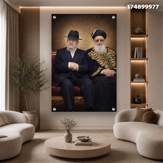 תמונה של שני אנשים יושבים בסלון - תמונות נוי - צבעים בשחור ולבן