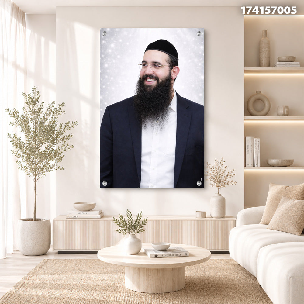 תמונות זכוכית - דיוקן יהודי מחויך עם כיפה ושפם תמונות זכוכית לסלון תמונות לבית תמונות קיר הדפסה על זכוכית