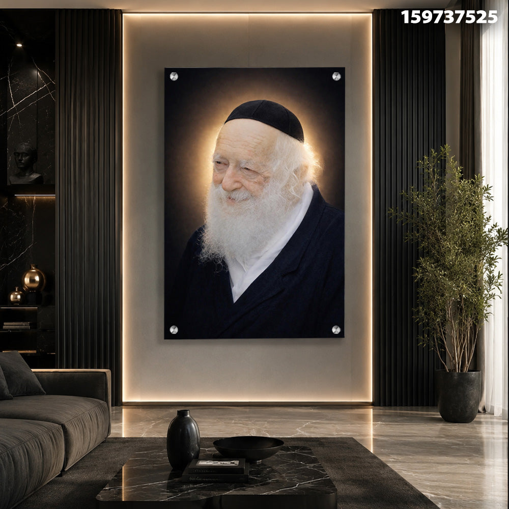 תמונה של אדם זקן מחייך על קיר עם מסגרת - תמונות לבית - צבעים: שחור, לבן, בז'
