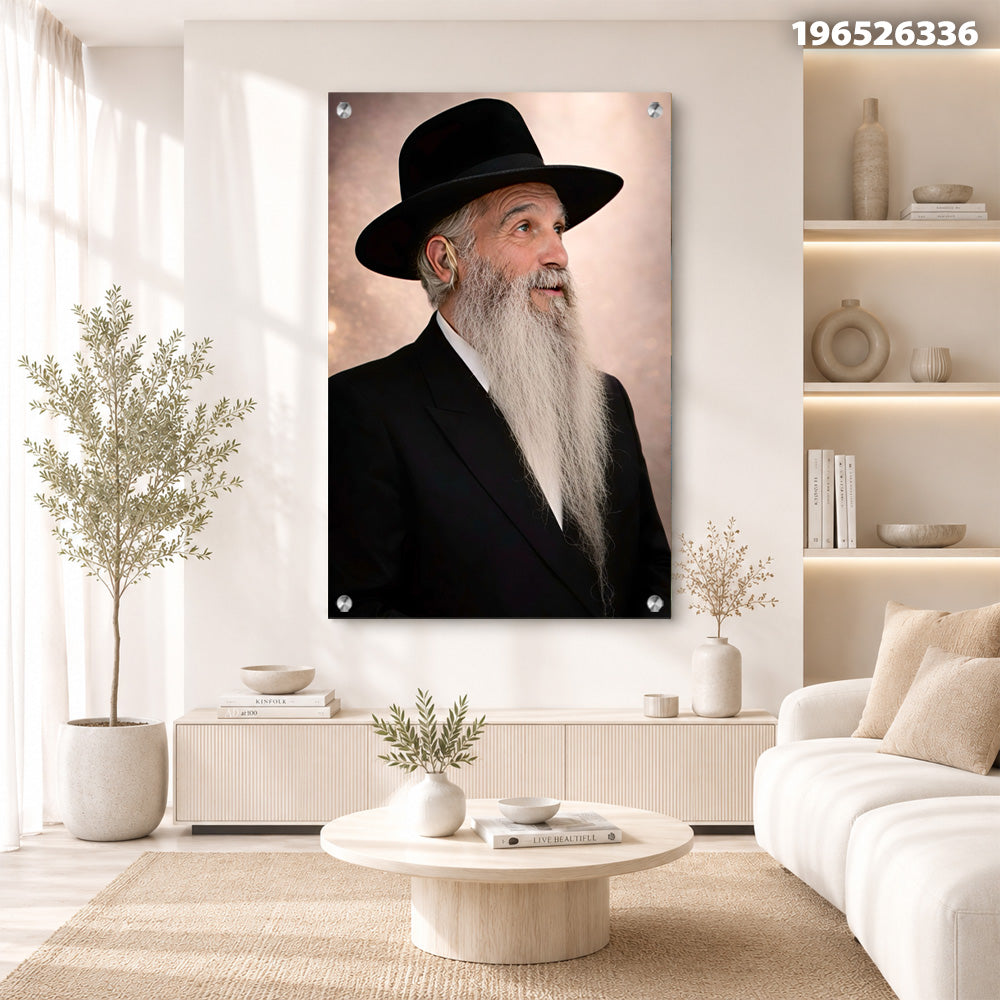 תמונות זכוכית - דיוקן רב חסידי עם כובע שחור וזקן לבן על רקע בז׳ מעושן תמונות זכוכית לסלון תמונות לבית תמונות קיר הדפסה על זכוכית