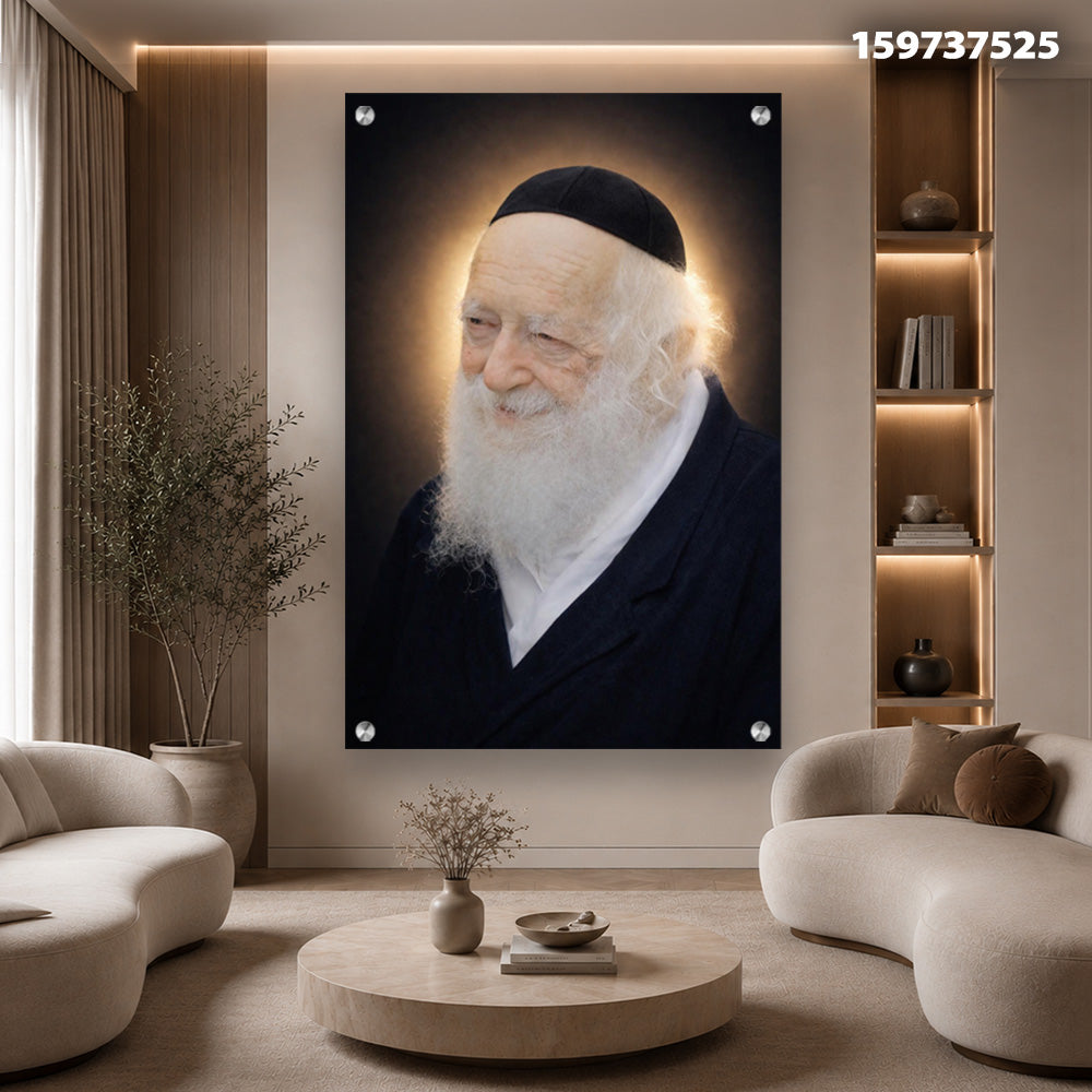 תמונות זכוכית - דיוקן רב מזוקן בהילה זהובה ורקע כהה תמונות זכוכית לסלון תמונות לבית תמונות קיר הדפסה על זכוכית