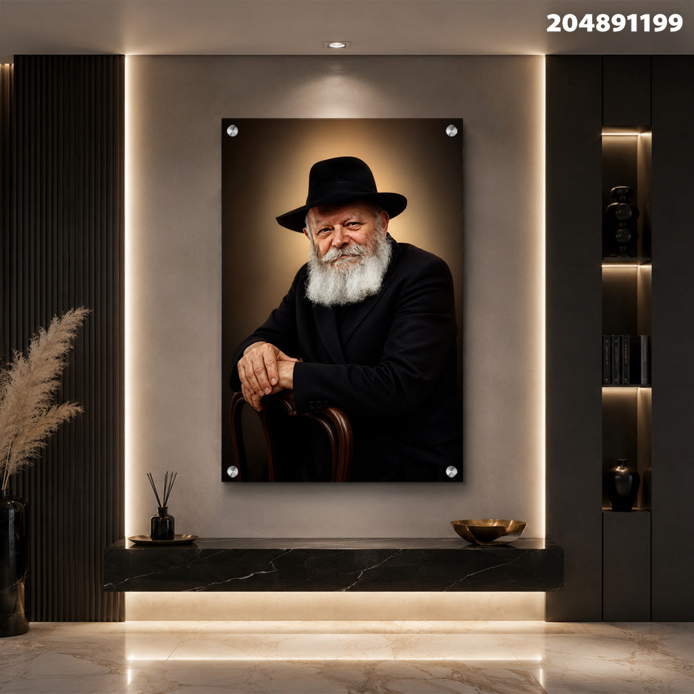 הדפסה על זכוכית - הרבי מחבד עם מבט קסום תמונות זכוכית לסלון תמונות לבית תמונות קיר הדפסה על זכוכית