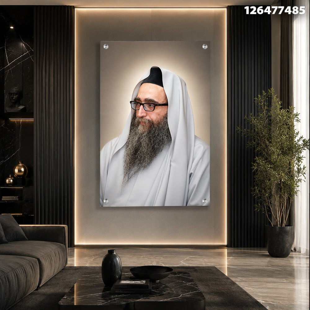 תמונות זכוכית - הרב יאשיהו פינטו בגלימה לבנה ורקע שמנת רך תמונות זכוכית לסלון תמונות לבית תמונות קיר הדפסה על זכוכית