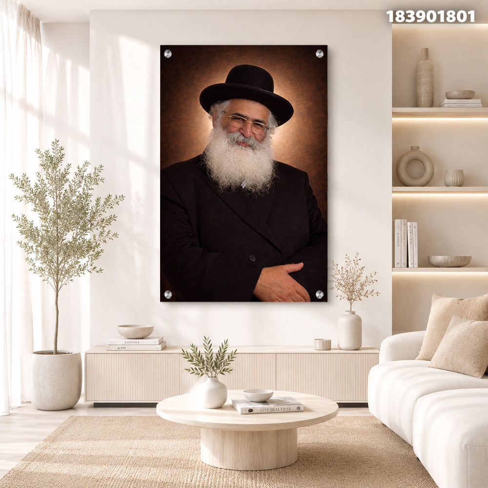 תמונה של אדם עם זקן לבן לבוש בחליפה כהה - תמונות נוי - צבעים חמים