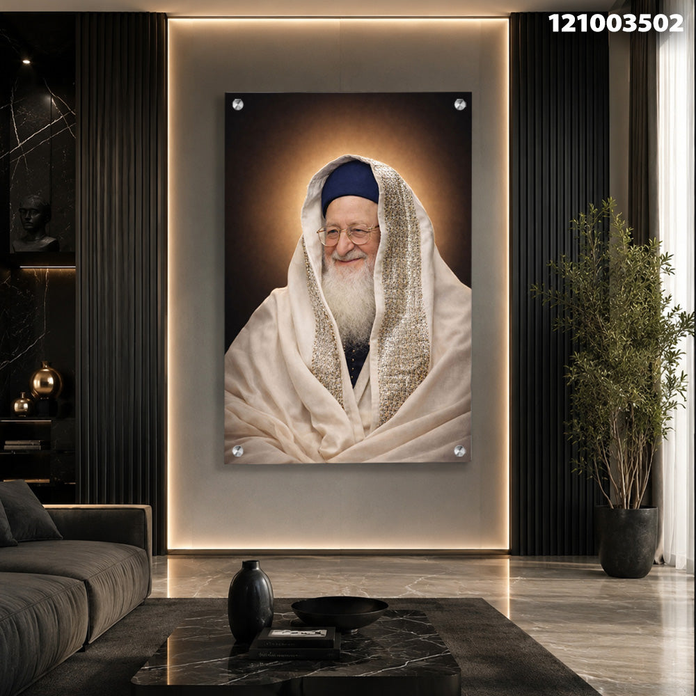 הדפסה על זכוכית - דיוקן רב עטוף בטלית לבנה והילה זהובה תמונות זכוכית לסלון תמונות לבית תמונות קיר הדפסה על זכוכית