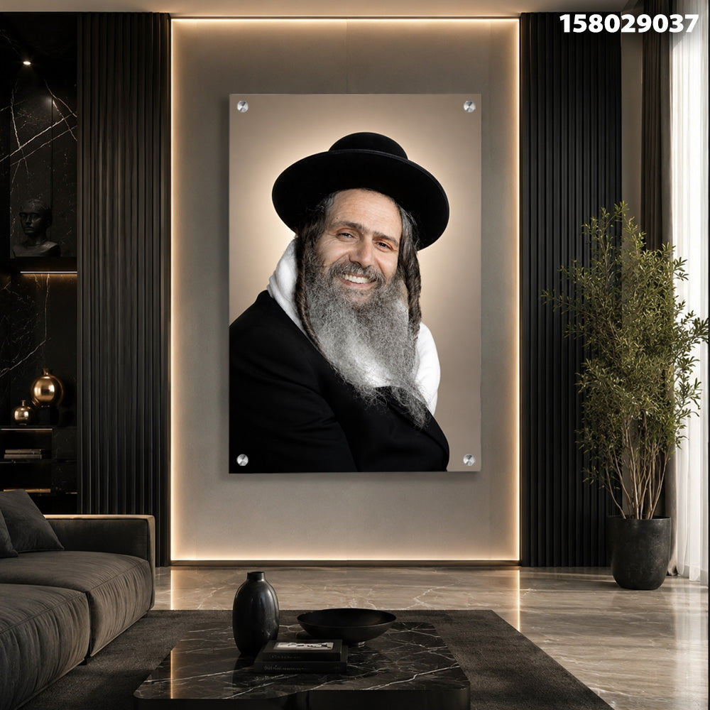 הדפסה על זכוכית -הרב שלום הרוש זיע'א עם רקע שמנת תמונות זכוכית לסלון תמונות לבית תמונות קיר הדפסה על זכוכית