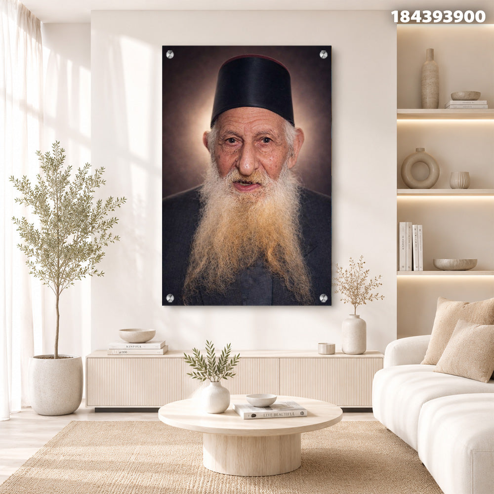 דיוקן איש מבוגר עם זקן ארוך - תמונות נוי - צבעים כהים ובהירים