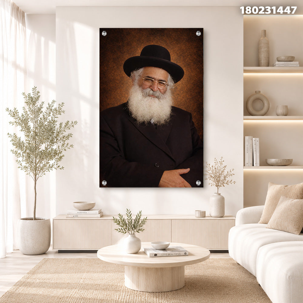 תמונה של אדם עם זקן לבן בחלל פנים - תמונות לבית - צבעים חום ושחור