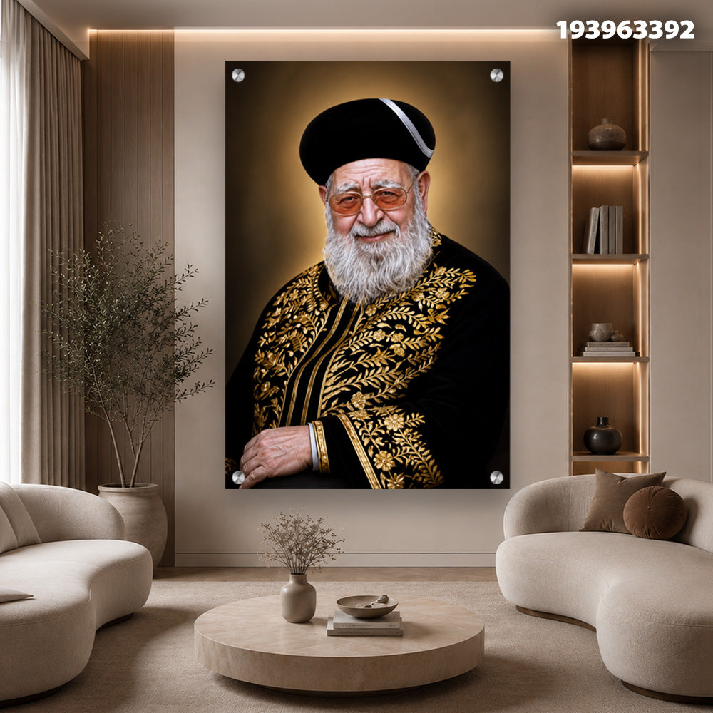 תמונות זכוכית - הרב עובדיה יוסף בגלימת זהב ושחור תמונות זכוכית לסלון תמונות לבית תמונות קיר הדפסה על זכוכית