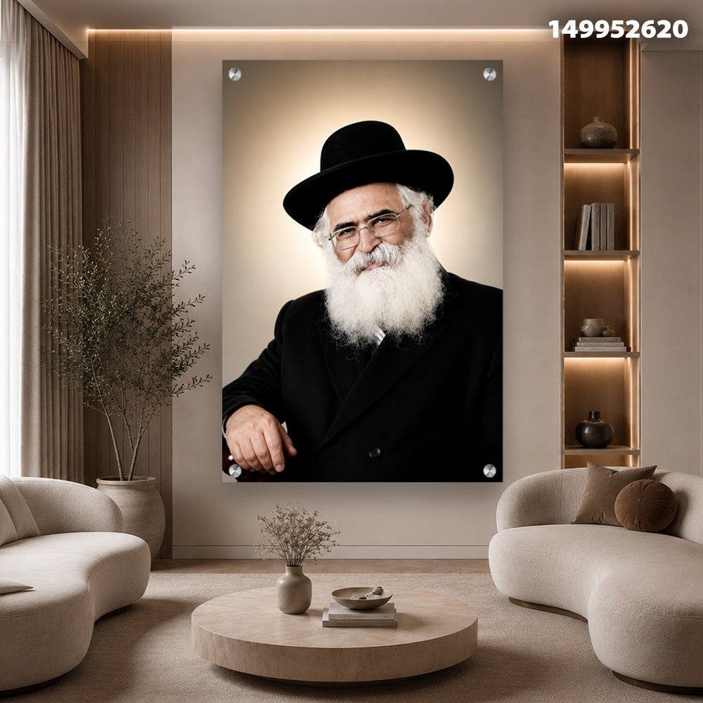 דיוקן של אדם עם זקן ושרשרת - תמונות נוי - שחור ולבן