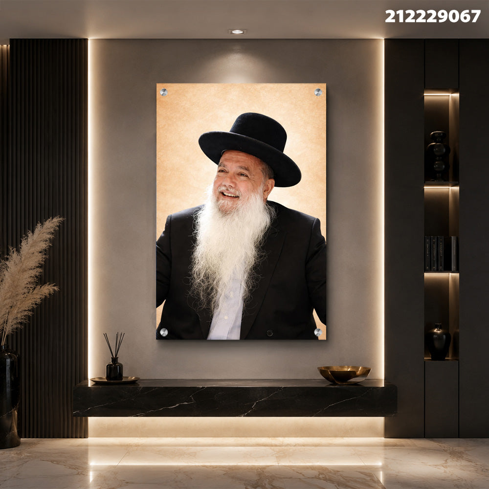 תמונות זכוכית - הרב יגאל כהן שליט''א תמונות זכוכית לסלון תמונות לבית תמונות קיר הדפסה על זכוכית