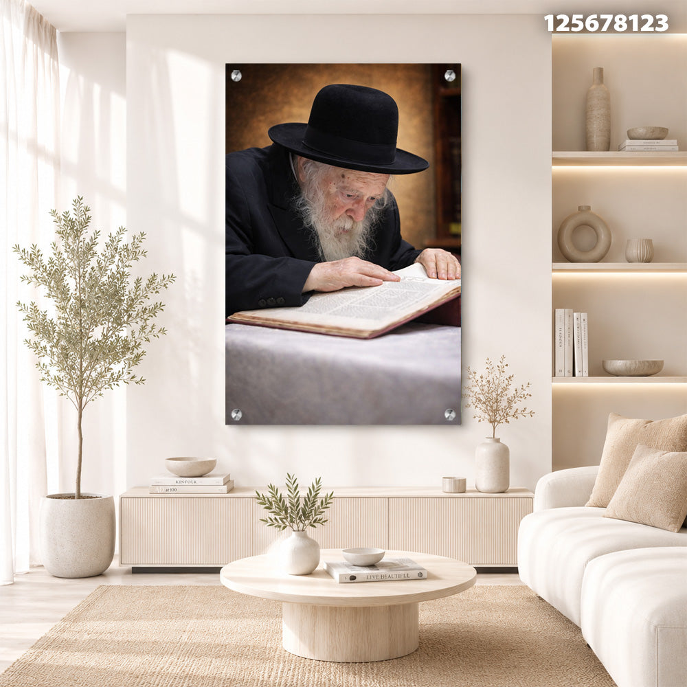 תמונות זכוכית -שר התורה הרב חיים קנייבסקי תמונות זכוכית לסלון תמונות לבית תמונות קיר הדפסה על זכוכית