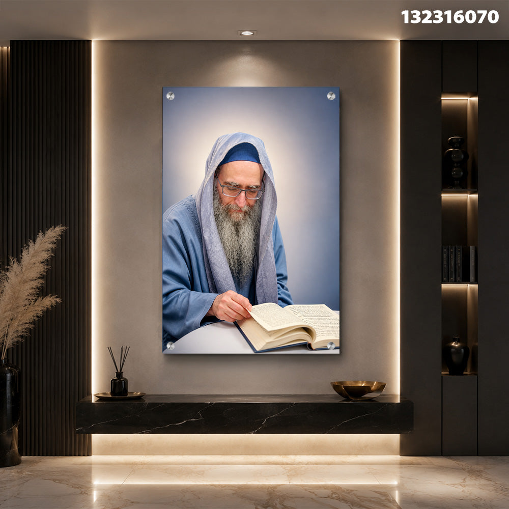 הדפסה על זכוכית -הרב ישיעהו פינטו תמונות זכוכית לסלון תמונות לבית תמונות קיר הדפסה על זכוכית