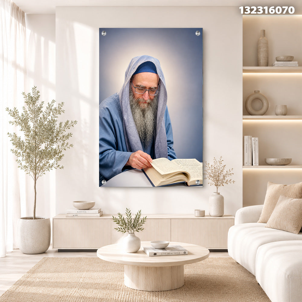אדם קורא ספר - תמונות לבית - צבעים בתמונה