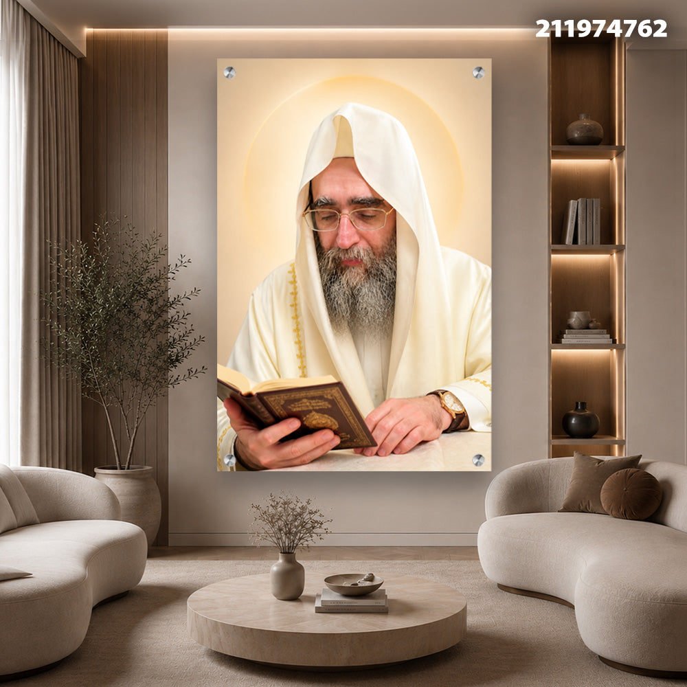 אדם קורא ספר בחלל מודרני - תמונות נוי - צבעים חמים