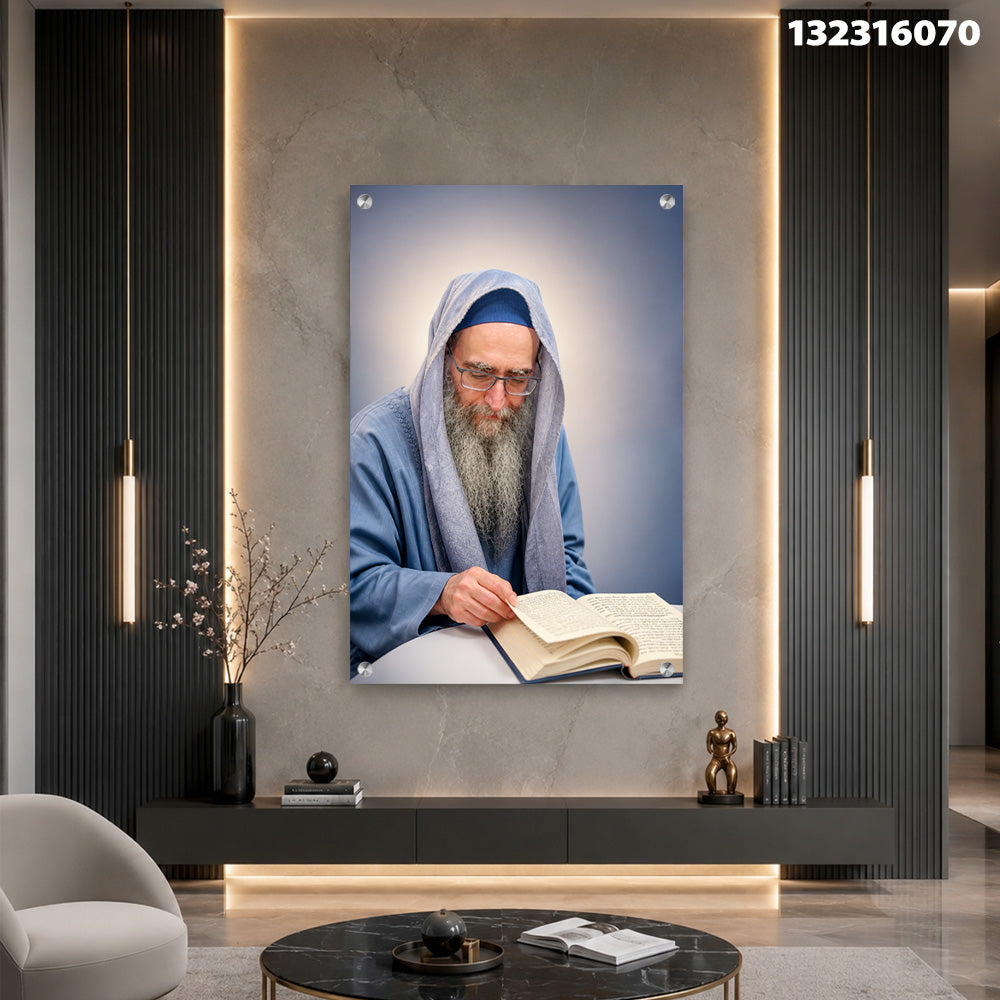 הדפסה על זכוכית -הרב ישיעהו פינטו תמונות זכוכית לסלון תמונות לבית תמונות קיר הדפסה על זכוכית