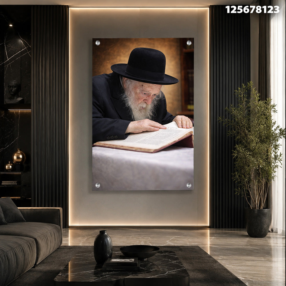 תמונה של אדם קורא ספר - תמונות נוי - חום-שחור-אפור