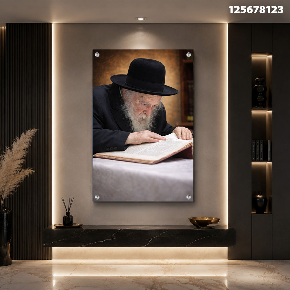 פורטרת אדם קורא - תמונות זכוכית - צבעי חום