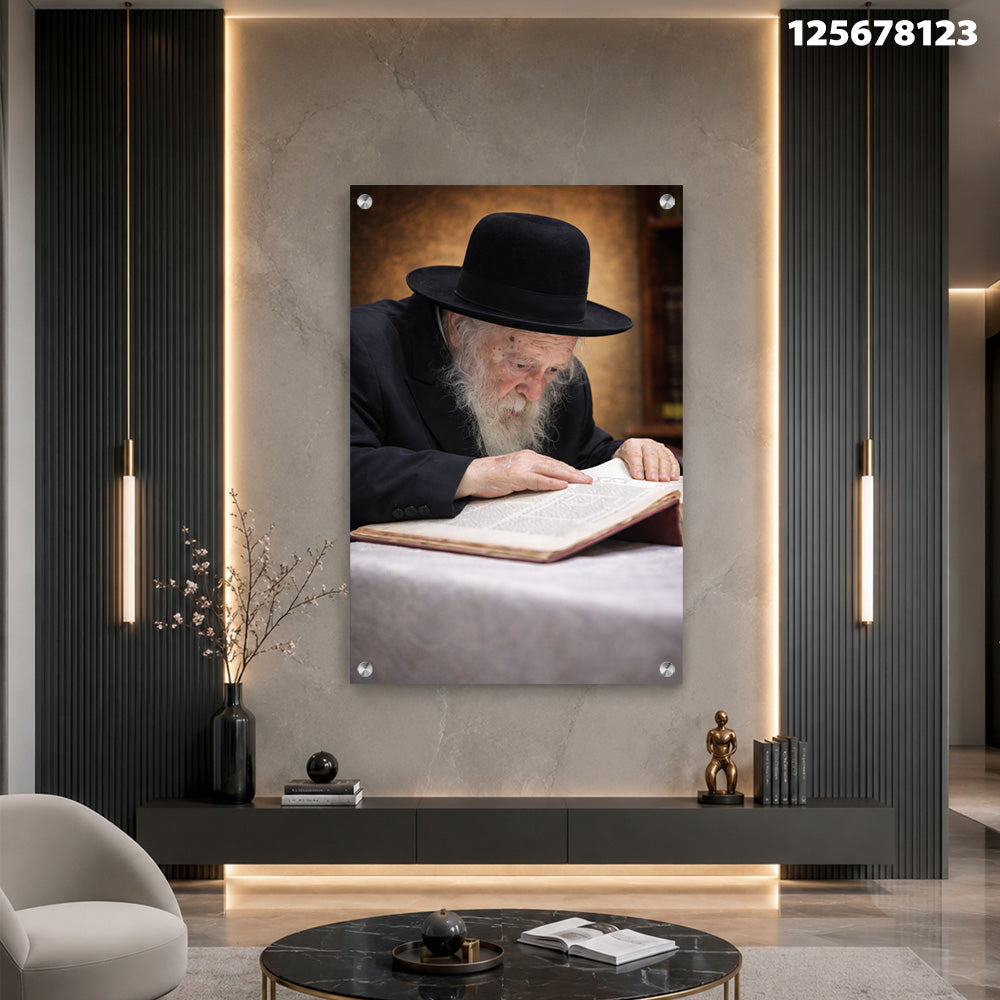 תמונות זכוכית -שר התורה הרב חיים קנייבסקי תמונות זכוכית לסלון תמונות לבית תמונות קיר הדפסה על זכוכית