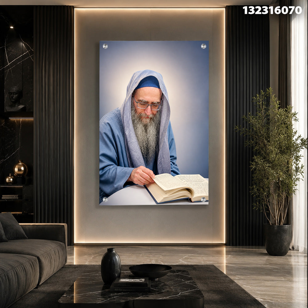 תמונה של אדם קורא בספר - תמונות נוי - גווני כחול