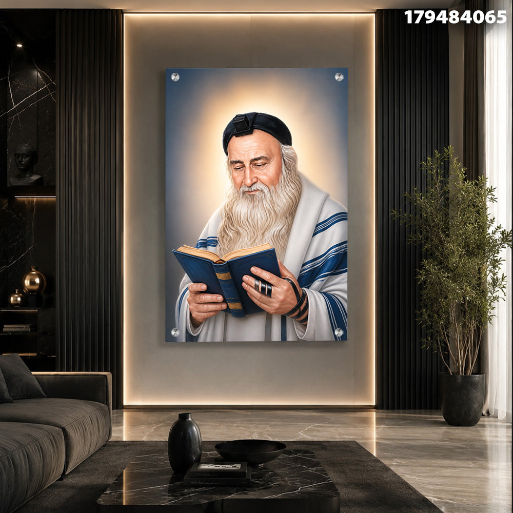 תמונה של רב קורא תהילים - תמונות לבית - צבעים: כחול, חום, בז'