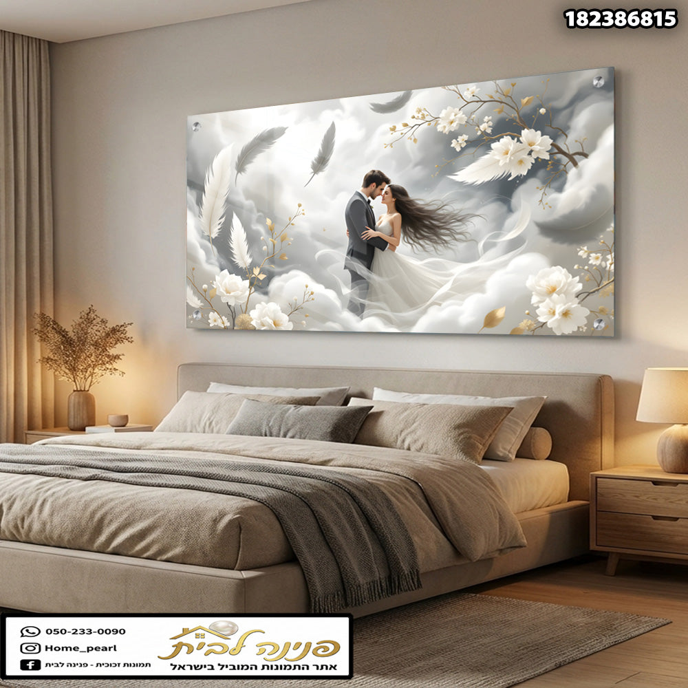 תמונה רומנטית של זוג באווירה מעוננת - תמונות קיר - גוונים של אפור, לבן וזהב