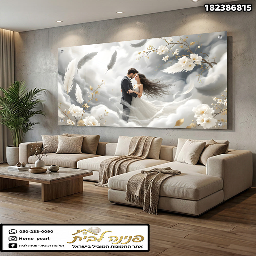 הדפסה על זכוכית - זוג רומנטי בעננים עם נוצות ופריחה לבנה תמונות זכוכית לסלון תמונות לבית תמונות קיר הדפסה על זכוכית