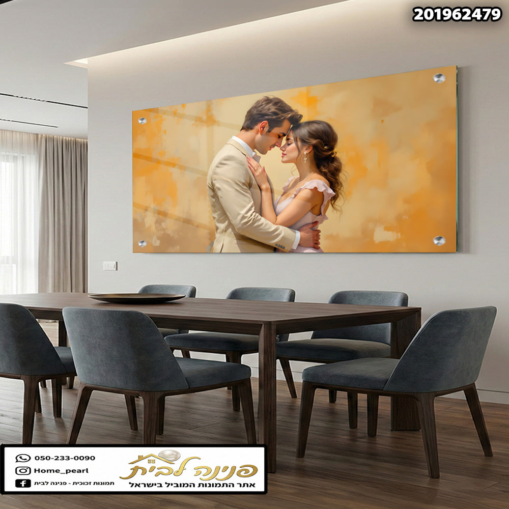 תמונה רומנטית על קיר - תמונות לבית - צבעים חמים