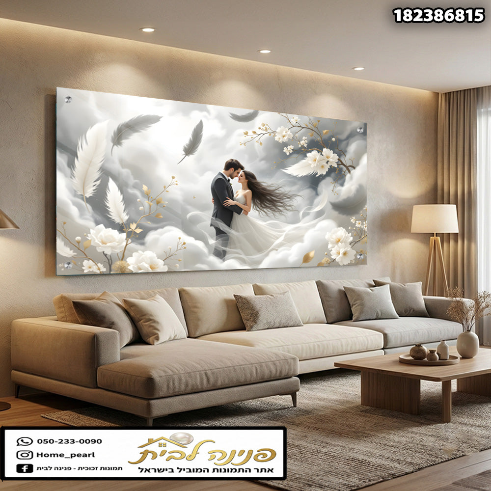 תמונה רומנטית זוג מחובק - תמונות לבית - צבעים לבן ואפור