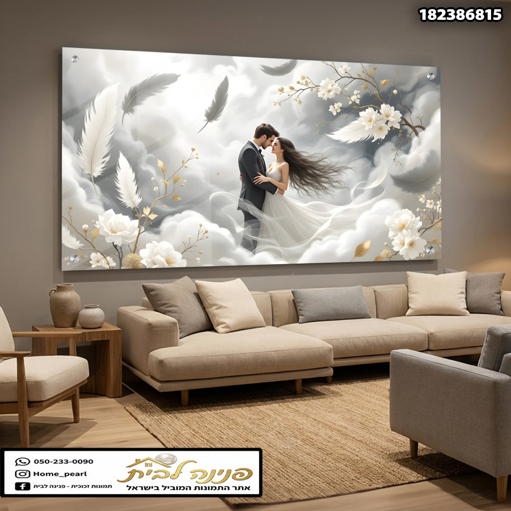 הדפסה על זכוכית - זוג רומנטי בעננים עם נוצות ופריחה לבנה תמונות זכוכית לסלון תמונות לבית תמונות קיר הדפסה על זכוכית