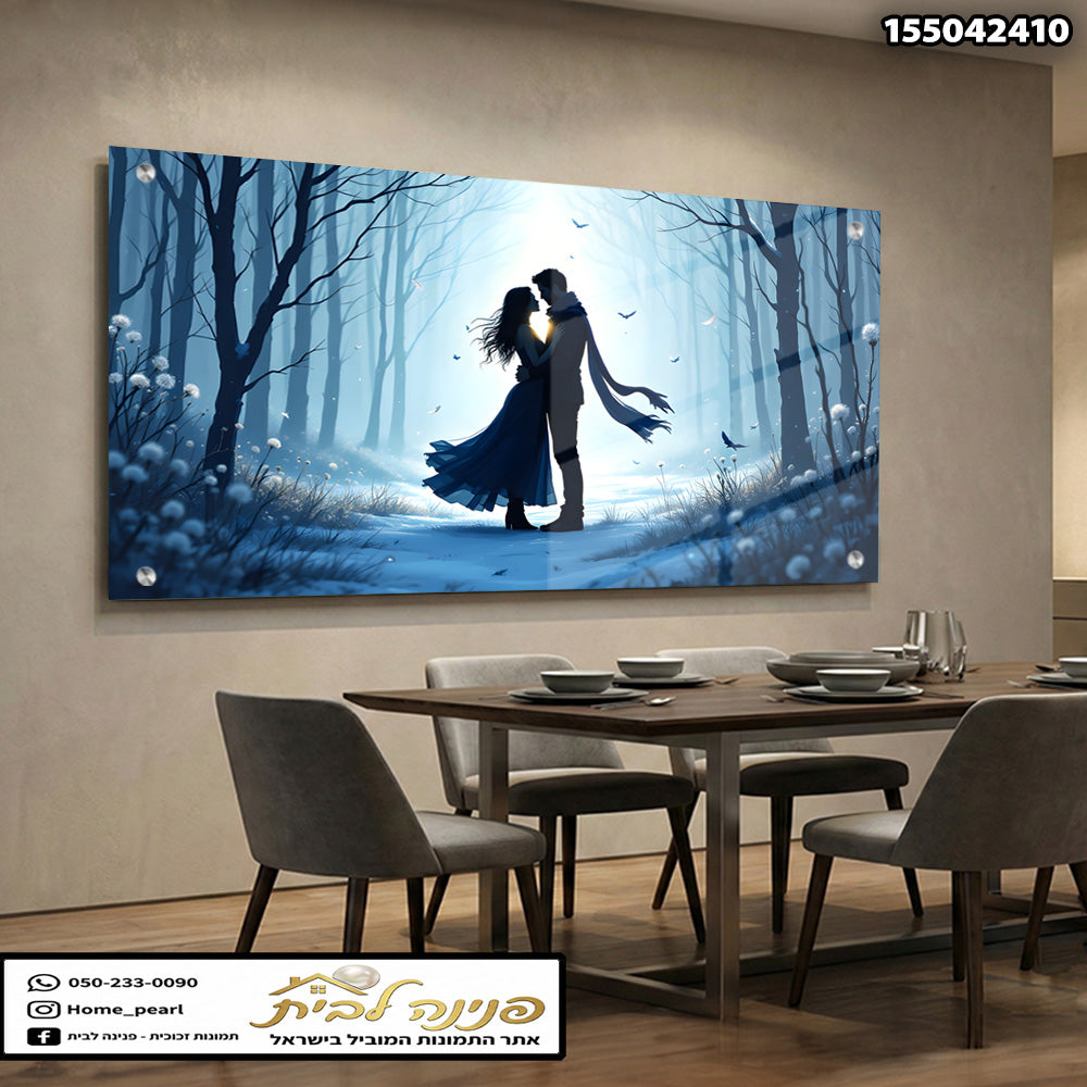 תמונות זכוכית - זוג אוהבים בסילואט ביער חורפי כחול תמונות זכוכית לסלון תמונות לבית תמונות קיר הדפסה על זכוכית