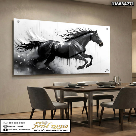 תמונה של סוס רץ על קיר - תמונות לבית - צבעים בשחור ולבן