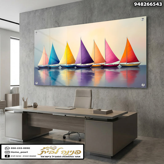 תמונה של סירות מפרש צבעוניות על רקע מים - תמונות לבית - צבעים: כחול צהוב סגול ורוד כתום