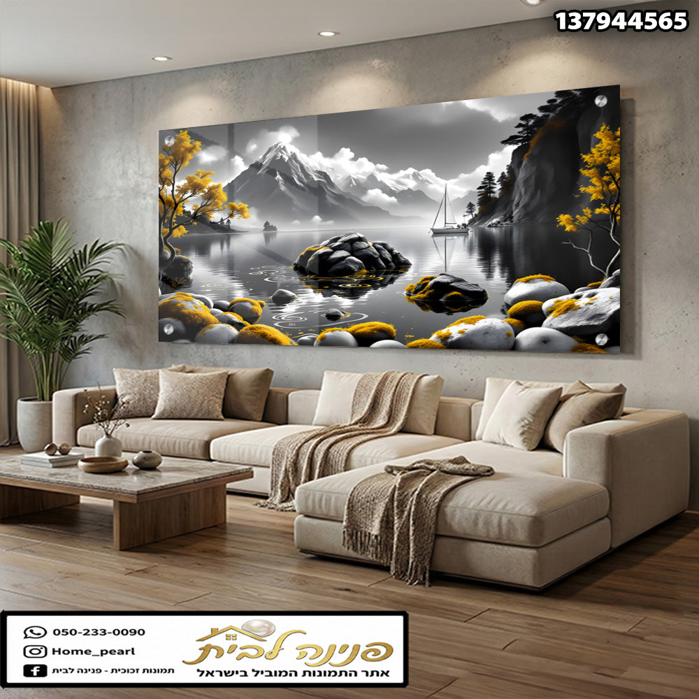תמונה נוף בסלון עם עץ ומים - תמונות לסלון - צבעים אפור וצהוב