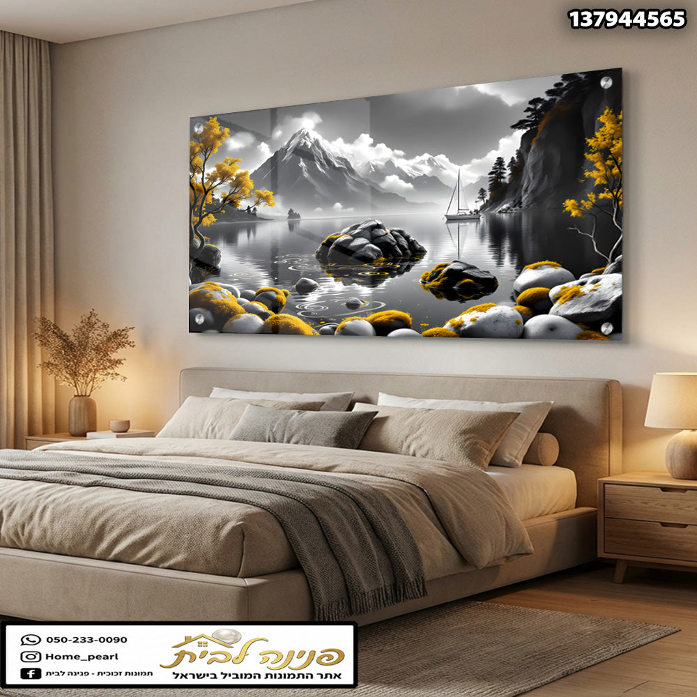 תמונה נוף עם הרים ומים - תמונות נוי - צבעים שחור, לבן, צהוב