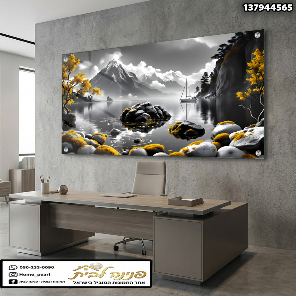 תמונה נופית על קיר במשרד - תמונות לבית - צבעים שחור, צהוב ולאורך