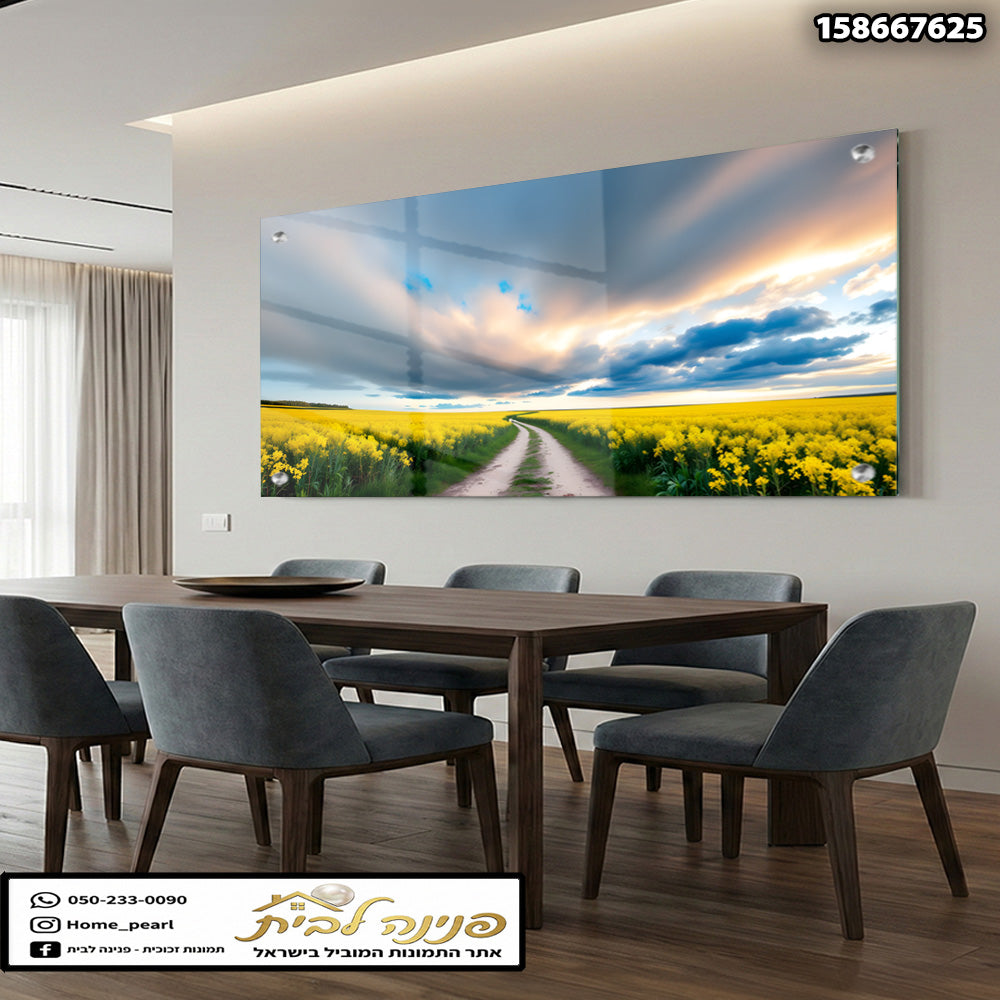 תמונה נוף יפה - הדפסה על זכוכית - צבעים צהוב, כחול ואפור