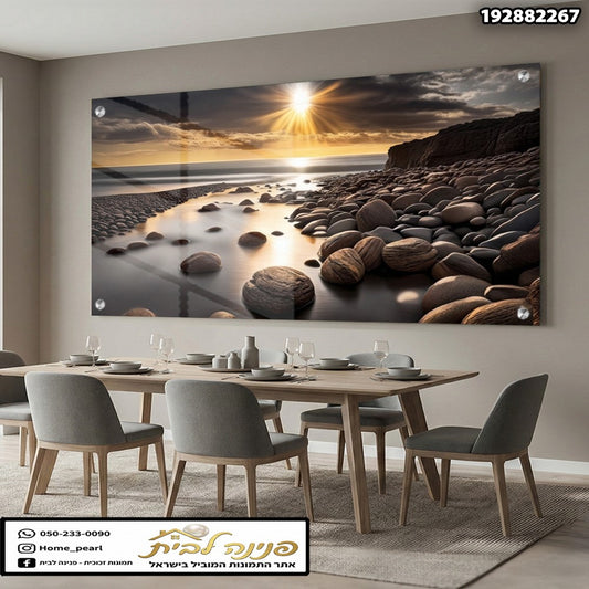 תמונה של נוף ים עם סלעים - תמונות לסלון - צבעים חומים, אפורים וכתומים