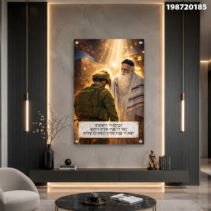 תמונה של חייל עם דמות רב - תמונות לבית - צבעים בתמונה