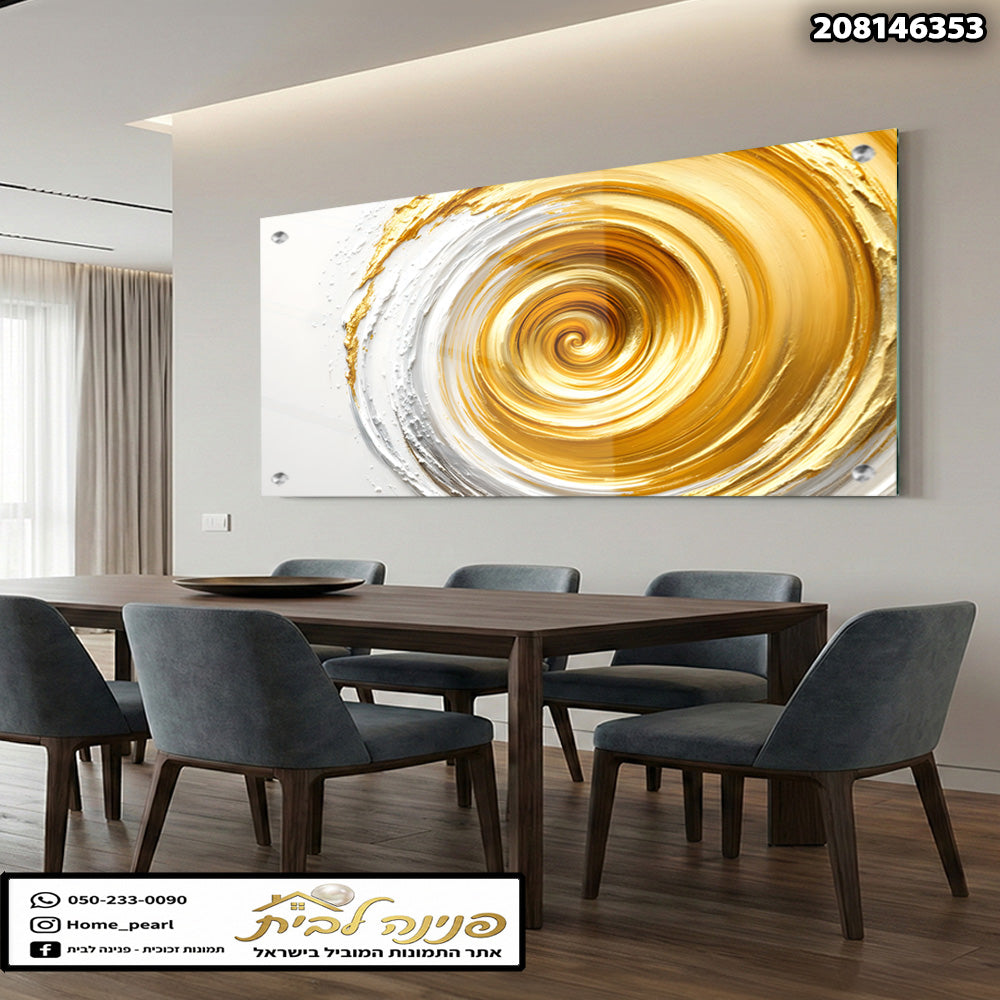 תמונה של אמנות בסגנון ספירלי - תמונות לבית - צבעים זהב ולבן