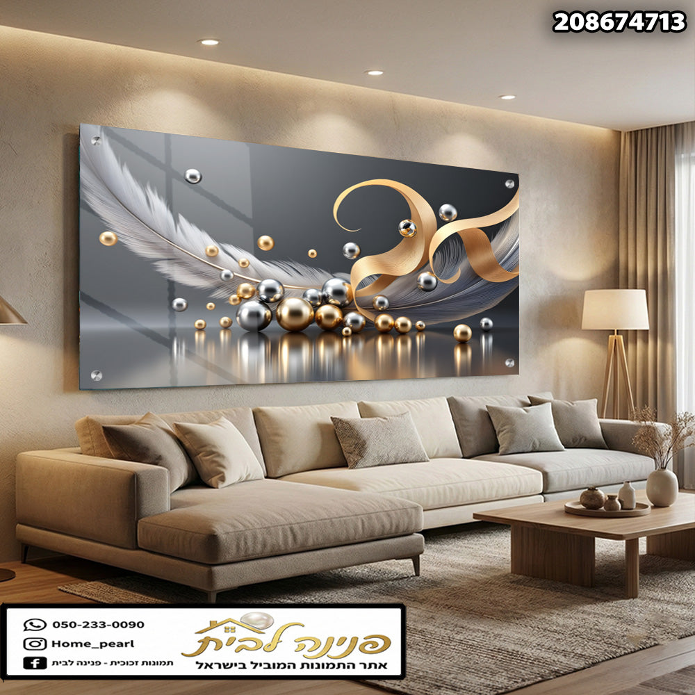 תמונה מודרנית של יצירת אמנות על זכוכית בסגנון אלגנטי עם גוונים של זהב, כסף ואפור