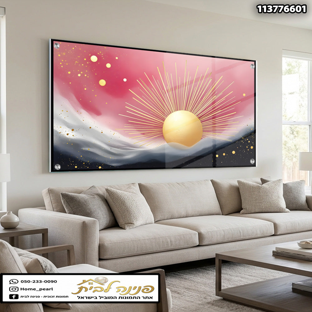 תמונה של שקיעה - תמונות נוי - צבעים: אדום, שחור, זהב