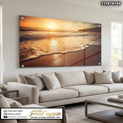 תמונה של שקיעה מעל חוף - תמונות לסלון - צבעים חמימים